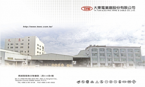 Ta Tun Taiwan Profile